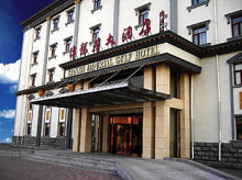 天津津龙湾大酒店 河东区的优质住宿之选与在线预订指南